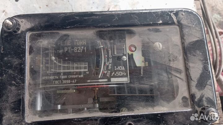 Электроприборы СССР