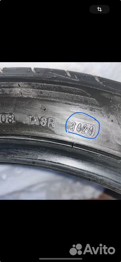 Goodyear Eagle F1 Asymmetric 3 SUV 245/45 R20 99V