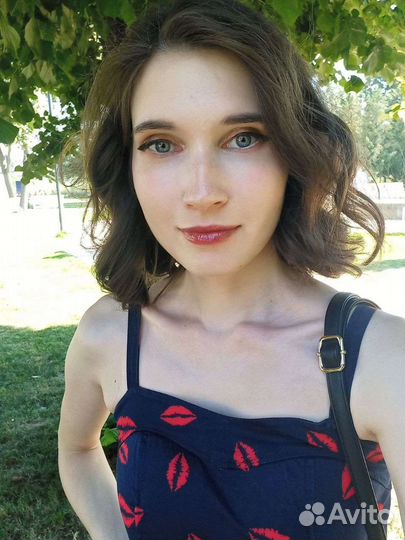 Репетитор по английскому языку