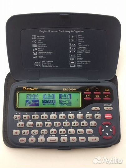 Карманный переводчик-органайзер Partner ER200DM