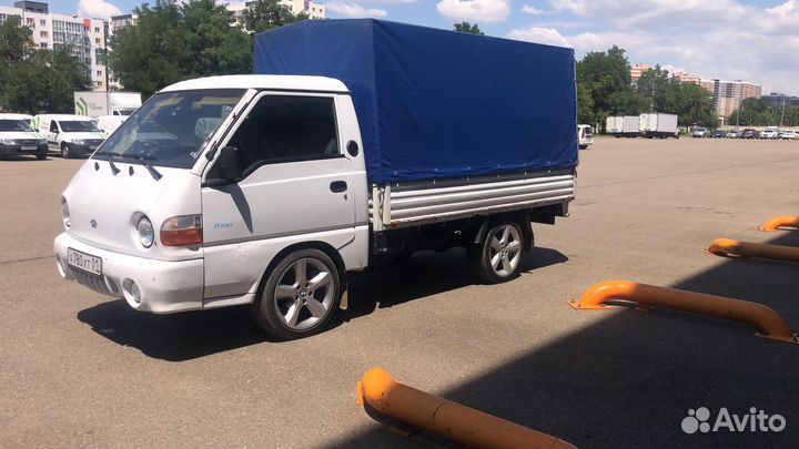 Доставка на склад wildberries и озон