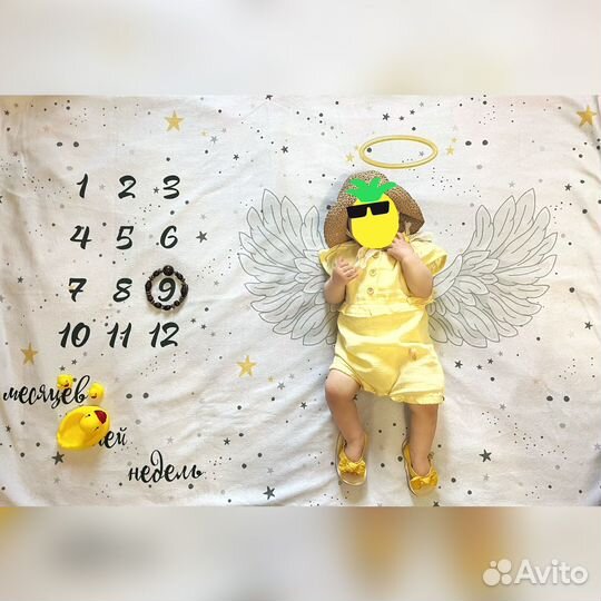 Фотоплед для малыша