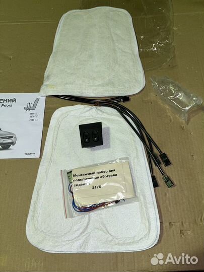 Обогрев сидений Лада Приора 1 передний