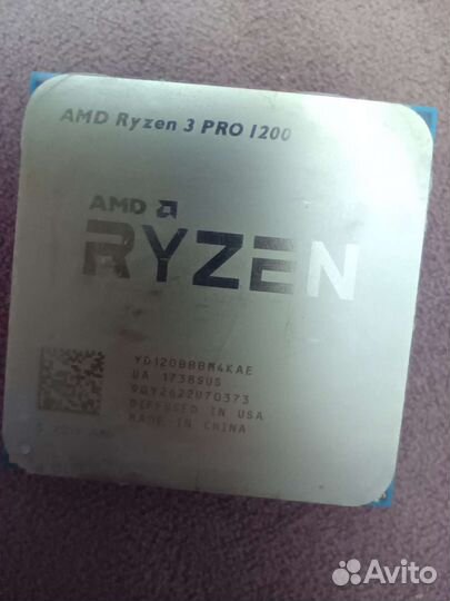 Amd ryzen 3 pro 1200