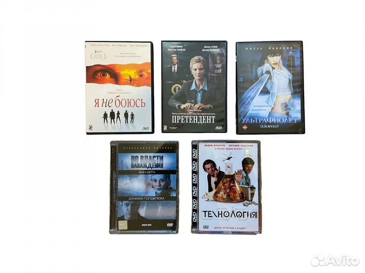 Dvd диски с фильмами