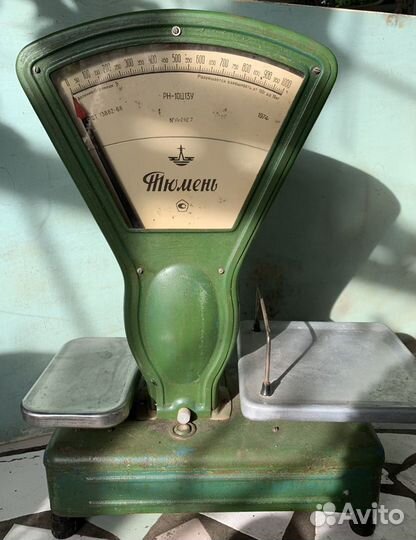 Весы Тюмень