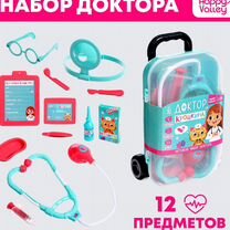 Игровой набор доктора «Доктор Крошкина» в чемоданч