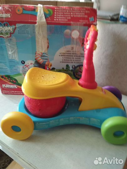 Машинка- прыгунок