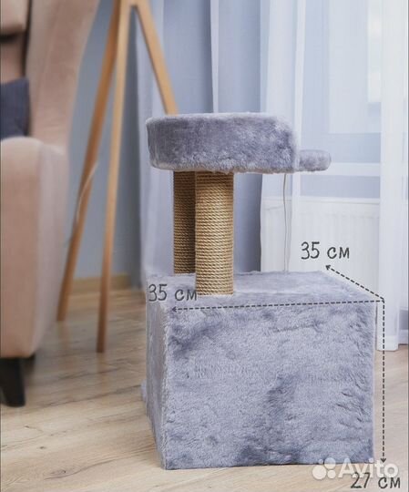 Лежанка для кошек новая