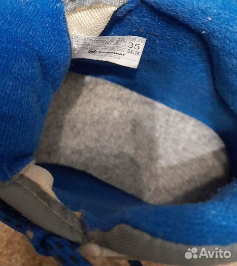 Лыжные ботинки Nordway Narvik 35 р