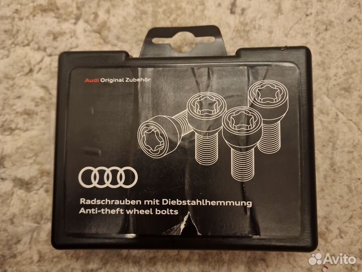 Секретки на колеса audi q7