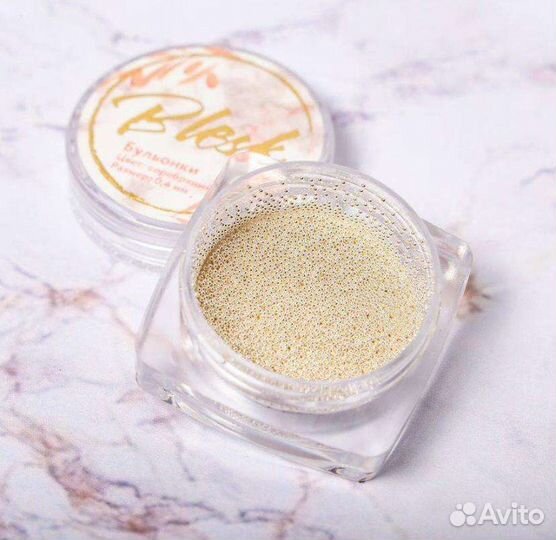 Бульонки для дизайна ногтей Blesk