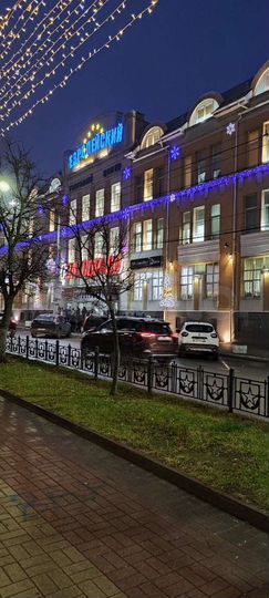 Торговая площадь, 23 м²