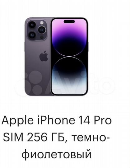 3-к. квартира, 84,1 м², 3/9 эт.