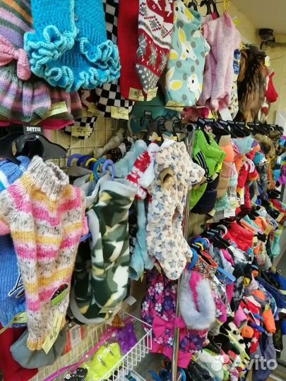 Одежда для собак и кошек