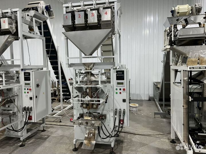 Оборудование упаковки Сигнал Пак