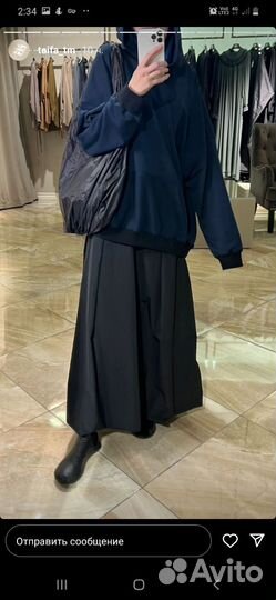 Юбка баллон Taifa