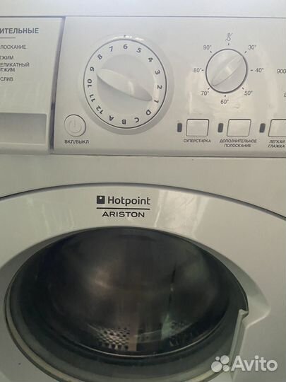 Стиральная машинка hotpoint ariston