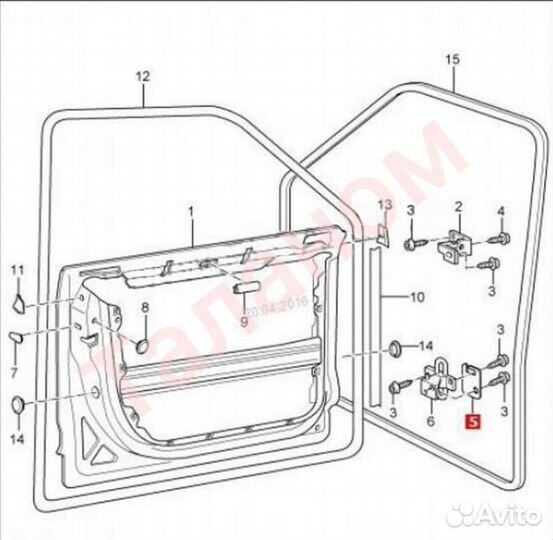 Пластины для устранения провисания двери 7L5831483