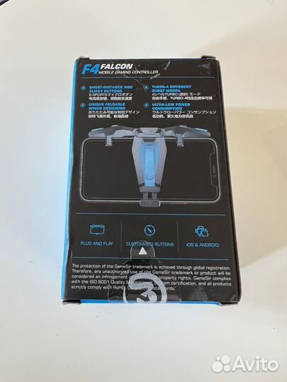 Геймпад для смартфона