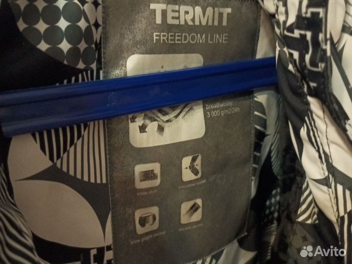 Куртка женская утепленная спортивная 44