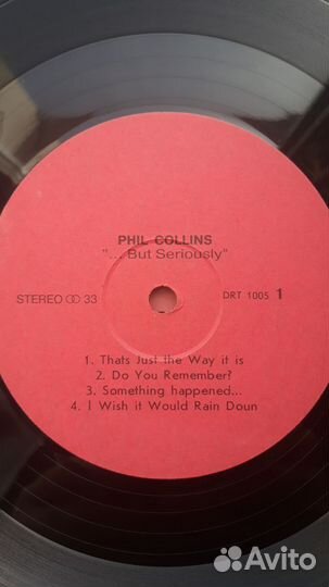 Пластинки - Sting, Phil Collins, Peter Gabriel и