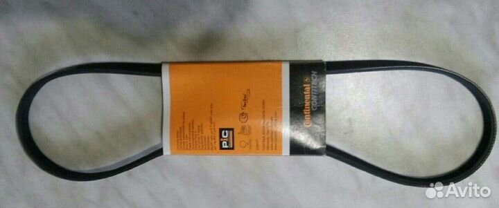Ремень поликлиновый 4pk950