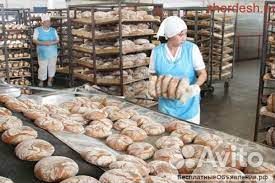 Упаковщица Ночные Смены (Оплата Сразу)