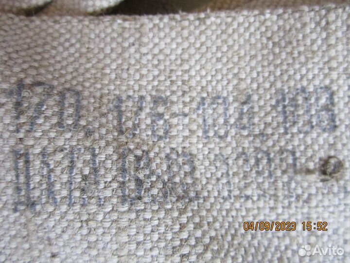 Костюм сварщика