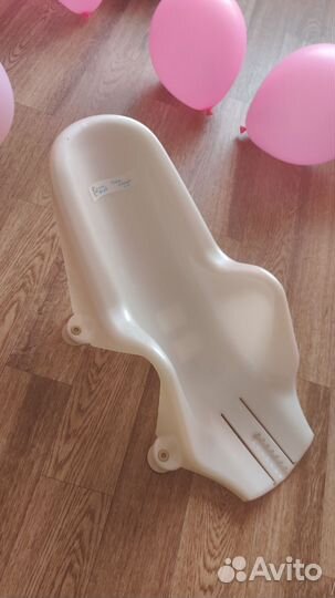 Горка для купания