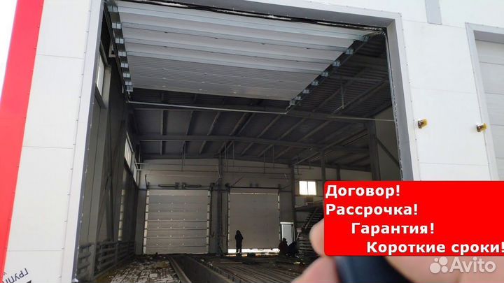 Промышленные ворота гарантия доставка