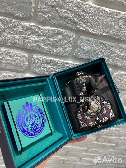 Shaik opulent 77 в фирменном чехле 100 ml