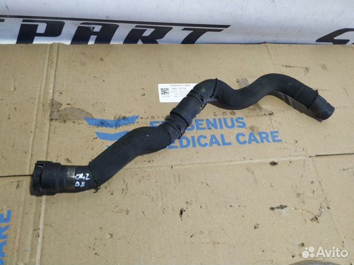 Патрубок отопителя Audi A8 D3 2002—2005