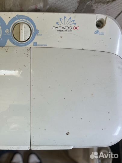 Стиральная машина бу полуавтомат