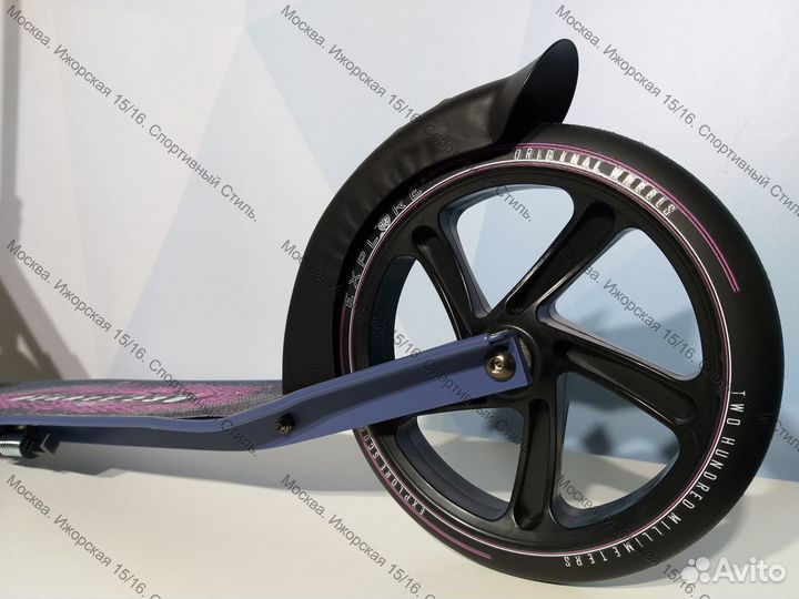 Самокат Explore Degree 230 Violet. Новый