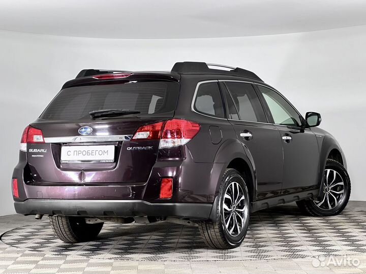 Subaru Outback 2.5 CVT, 2014, 239 839 км