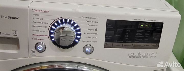 Стиральная машина бу lg 7 кг