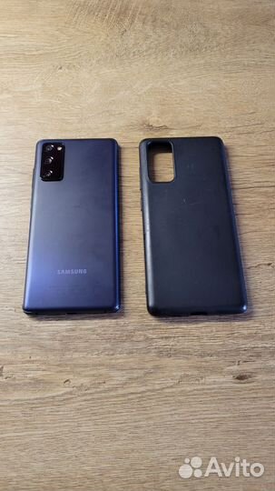 Samsung galaxy s20fe snapdragon