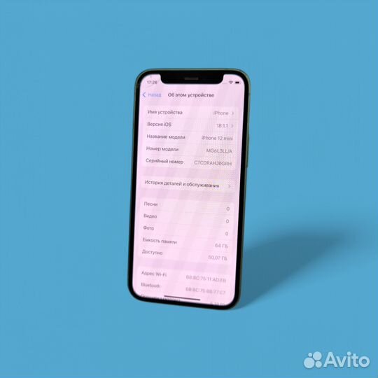 iPhone 12 mini, 64 ГБ