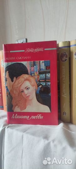 Книги. Мелодрамы. Детективы. Фантастика