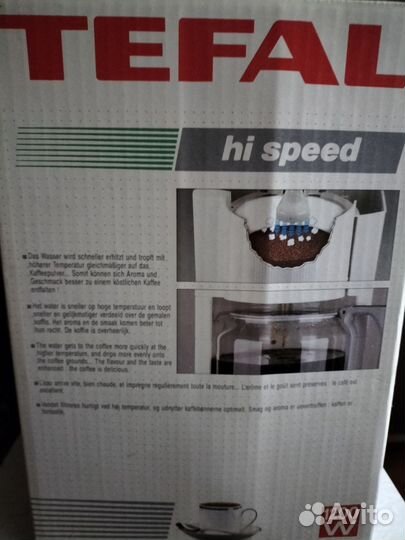 Кофеварка Tefal Arom Express