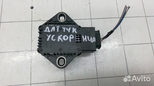 Блок управления toyota auris E150 (95B13NC03)