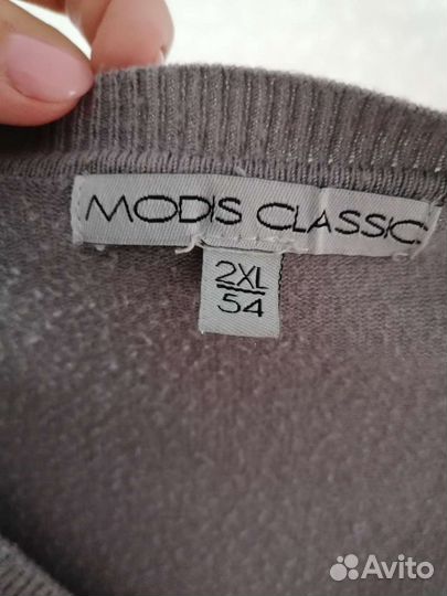 Джемпер муж