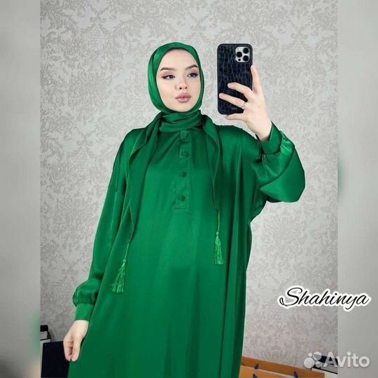 Платье мусульманское