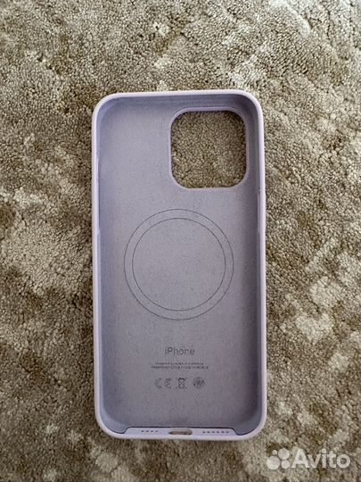 Чехол на iPhone 14 Pro Max