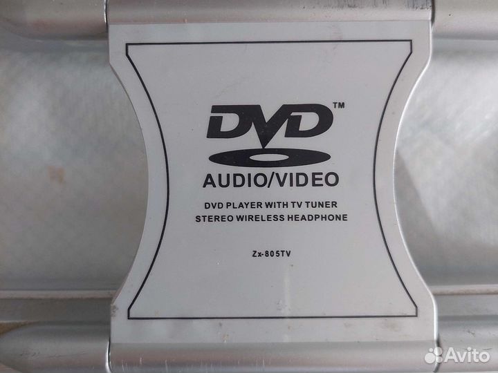 Portable DVD Player (thcd-9280)