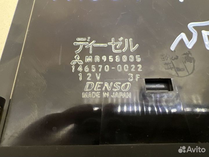 Блок управления климатом Mitsubishi Pajero 3