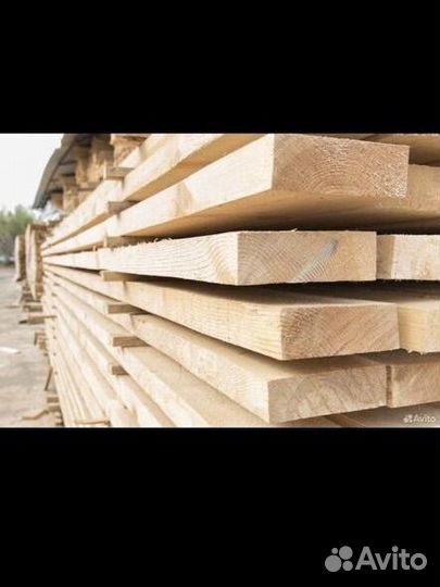 Доска обрезная сосна