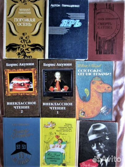 М. Ткачёв. Сплочённость. 1958 год