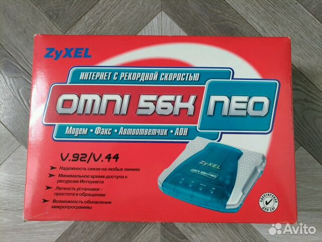 Модем zyxel omni 56k neo